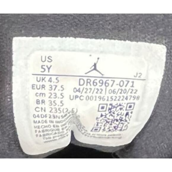 Nike Air Jordan Retro 1 Mid SE (GS) Size 5Y Metallic Gold DR6967-071 - Picture 6 of 6